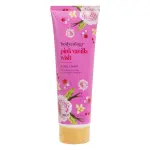 Bodycology Pink Vanilla Wish Body Cream, 8oz