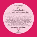 Bodycology Pink Vanilla Wish Body Wash, 16oz