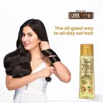 Emami 7 Oils In One Non Sticky Hair Oil