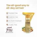 Emami 7 Oils In One Non Sticky Hair Oil