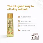 Emami 7 Oils In One Non Sticky Hair Oil