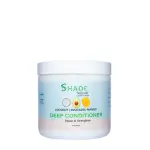 Shade Naturals Deep Conditioner, 16oz